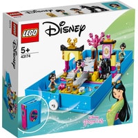 Конструктор LEGO Disney Princess 43174 Книга сказочных приключений Мулан