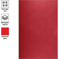 Картонная обложка для переплета OfficeSpace А4 250 г/кв.м 100 шт BC7045 (лен, красный)
