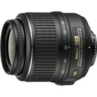 Зеркальный фотоаппарат Nikon D7000 Kit 18-55mm VR