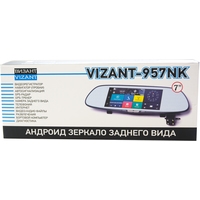Видеорегистратор-навигатор (2в1) Vizant 957NK
