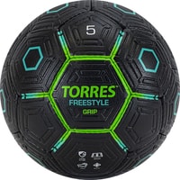 Футбольный мяч Torres Freestyle Grip F320765 (5 размер)