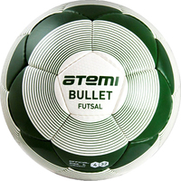 Футзальный мяч Atemi Bullet Futsal PU (4 размер)