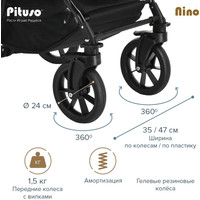 Универсальная коляска Pituso Nino (2 в 1, 4005 light grey)