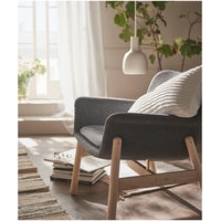 Интерьерное кресло Ikea Ведбу (гуннаред темно-серый) 904.241.27
