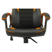 Кресло Zombie Game 16 (черный/оранжевый) в Витебске