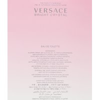 Туалетная вода Versace Bright Crystal EdT (90 мл, тестер)