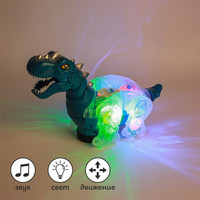 Развивающая игрушка Darvish Динозавр. Gear SR-T-3007