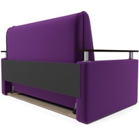 Диван Мебель-АРС Шарм 140 см (микровелюр, фиолетовый)