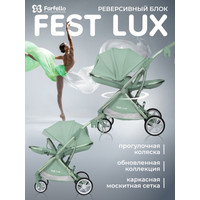 Коляска прогулочная «книга» Farfello Fest Lux FL-6 (вечнозеленый)