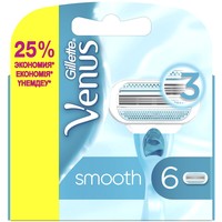 Сменные кассеты для бритья Gillette Venus Smooth (6 шт) 7702018511891