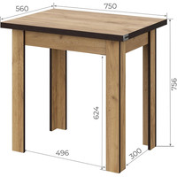 Кухонный стол NN мебель СО 3 раскладной (дуб золотой)