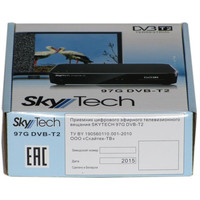 Приемник цифрового ТВ Skytech 97G DVB-T2