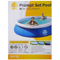 Надувной бассейн Jilong Prompt Set Pool (JL010201N)