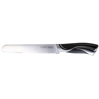 Кухонный нож Peterhof PH-22399