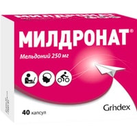 Препарат для лечения заболеваний сердечно-сосудистой системы Grindex Милдронат, 250 мг, 40 капс.