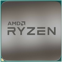 Процессор AMD Ryzen 5 5600G (Multipack)