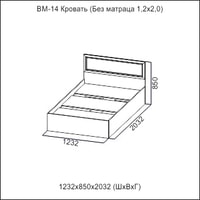 Кровать SV-Мебель ВМ-14 МС Вега 120х200 2612 (сосна карелия)