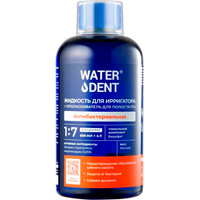 Жидкость для ирригатора Waterdent Антибактериальная + ополаскиватель для полости рта 2 в 1 500 мл