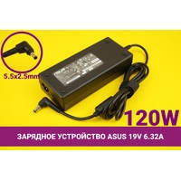 Сетевое зарядное ASUS ADP-120BZ