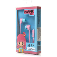 Наушники Harper Kids H-52 (розовый)