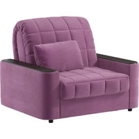 Кресло-кровать Moon Family Даллас 018 001792 (фиолетовый)