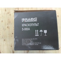 Краскопульт Brado S-980A