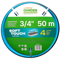 Шланг Startul Garden Soft Touch ST6040-3/4-50 (3/4