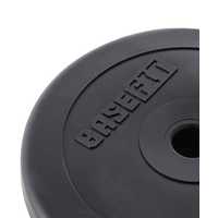 Диск BaseFit BB-203 5 кг d=26 мм