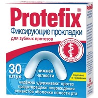 Прокладка для зубных протезов Protefix Для нижней челюсти 30 шт