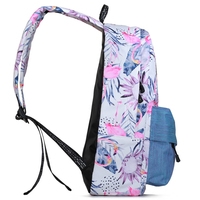 Городской рюкзак Just Backpack Vega (flamingo)