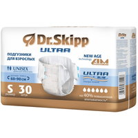 Послеродовые трусы Dr.Skipp Ultra S (30 шт)