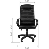 Кресло CHAIRMAN 480LT (серый)