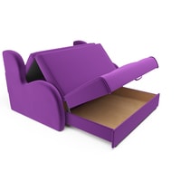 Диван Мебель-АРС Атлант 120 см (микровелюр, фиолетовый)