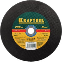 Отрезной диск KRAFTOOL 36250-230-2.5