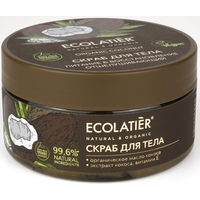  Ecolatier Скраб для тела Green Coconut Питание & Восстановление Отшелушивающий 300 г
