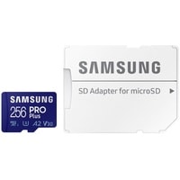 Карта памяти Samsung PRO Plus microSDXC 256GB (с адаптером)