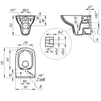 Унитаз подвесной Cersanit Carina XL CO DPL EO Slim+Vector+Corner A64441