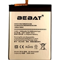 Аккумулятор для телефона Bebat EB-BA426ABY