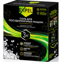 Соль для посудомоечной машины Expel (3 кг)