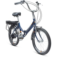 Электровелосипед Forward Dundee 20 250w 2021