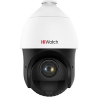 IP-камера HiWatch DS-I215(C)