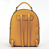 Городской рюкзак Ola 890-G21111-YLW (желтый)
