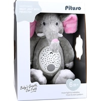 Ночник Pituso игрушка-проектор Слоник