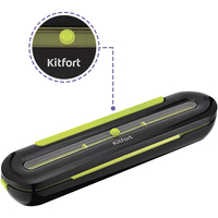 Вакуумный упаковщик Kitfort KT-1522-2