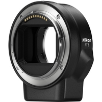 Беззеркальный фотоаппарат Nikon Z6 Body + переходник FTZ
