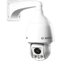 IP-камера Bosch NEZ-5230-IRCW4