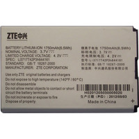 Аккумулятор для телефона Копия ZTE Li3717T42P3H644161