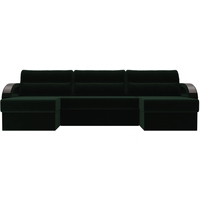 П-образный диван Лига диванов Форсайт 100809 (зеленый)