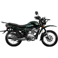 Мотоцикл M1NSK D4 150 Hunter (зеленый камуфляж)