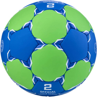 Гандбольный мяч Jogel BC22 Amigo (2 размер)